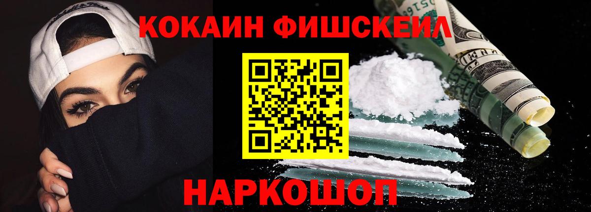 LSD-25  Экстази  Меф   Вход с VPN  Евпатория  ГАШИШ  Марихуана  Меф МЯУ МЯУ 