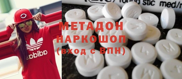 меф Аркадак