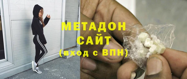 МДПВ Арсеньев