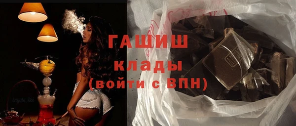 меф Аркадак