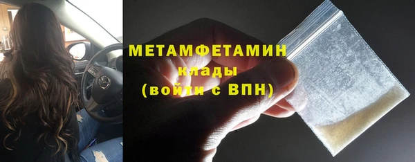 меф Аркадак
