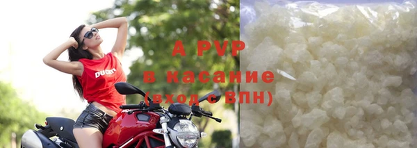 МДПВ Арсеньев