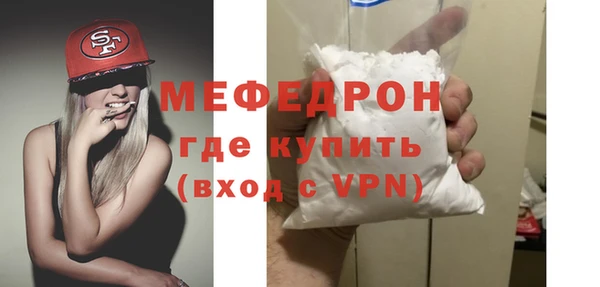 МДПВ Арсеньев