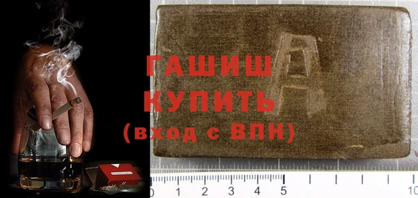 меф Аркадак