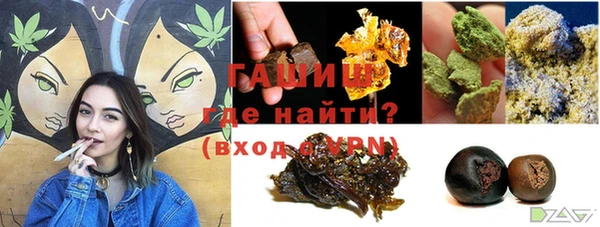 меф Аркадак