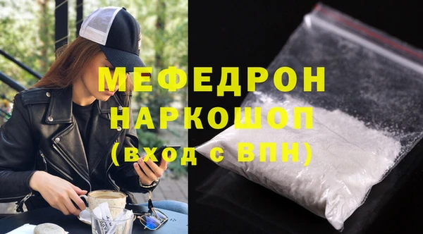 МДПВ Арсеньев