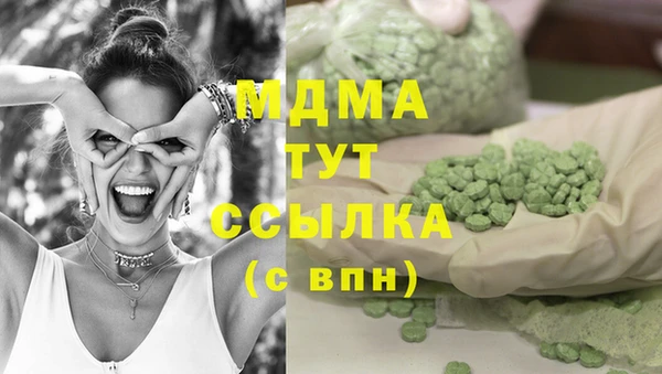 МДПВ Арсеньев