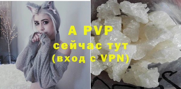 меф Аркадак