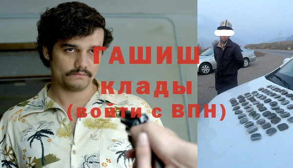 МДПВ Арсеньев