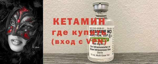 МДПВ Арсеньев
