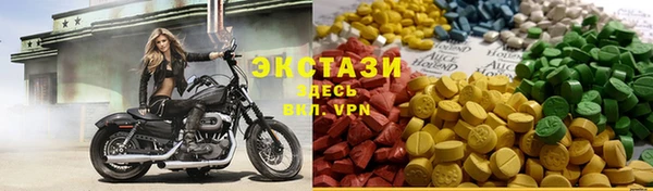 меф Аркадак