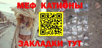 а пвп мука Ливны