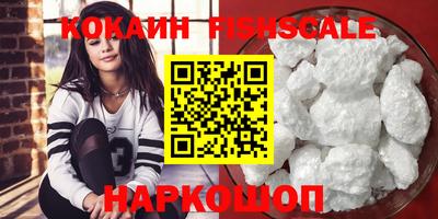 прущие крисы Ликино-Дулёво