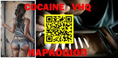 мдпв Лесосибирск