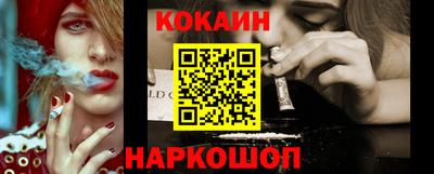 а пвп мука Ливны