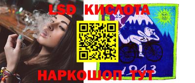 мдпв Лесосибирск