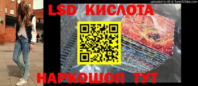прущие крисы Ликино-Дулёво