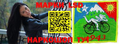 прущие крисы Ликино-Дулёво