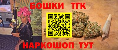 прущие крисы Ликино-Дулёво
