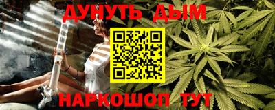 прущие крисы Ликино-Дулёво