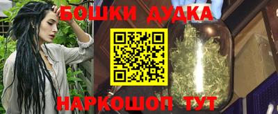 прущие крисы Ликино-Дулёво