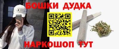 а пвп мука Ливны