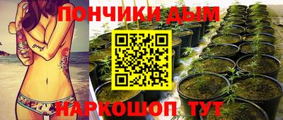 а пвп мука Ливны