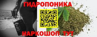 прущие крисы Ликино-Дулёво