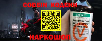 мдпв Лесосибирск