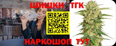 мдпв Лесосибирск