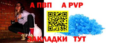 прущие крисы Ликино-Дулёво