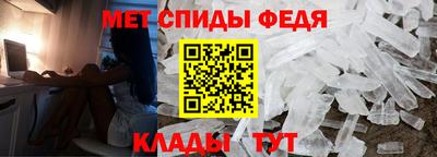 а пвп мука Ливны