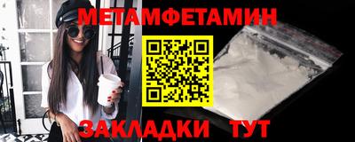 а пвп мука Ливны