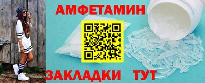 прущие крисы Ликино-Дулёво