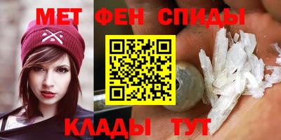 мдпв Лесосибирск