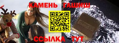 мдпв Лесосибирск