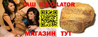 мдпв Лесосибирск