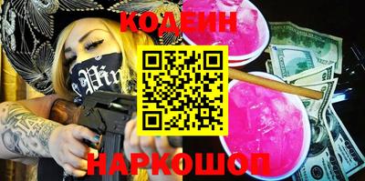 прущие крисы Ликино-Дулёво
